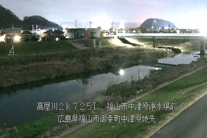 12月31日20時00分