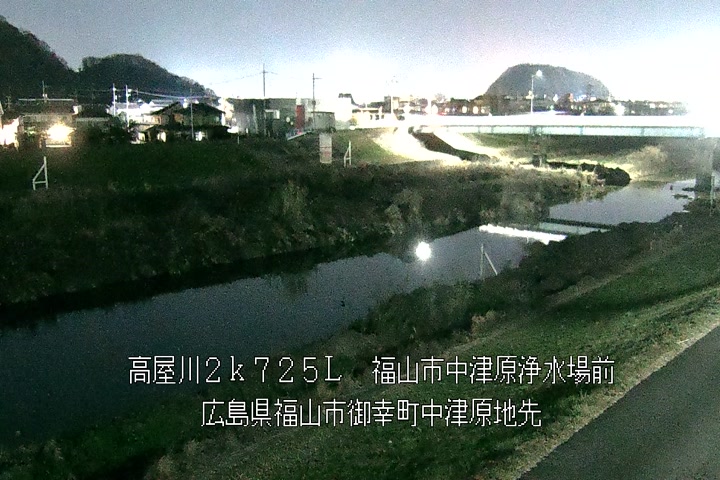 01月06日20時00分
