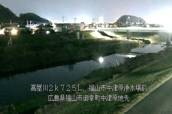 01月08日20時00分