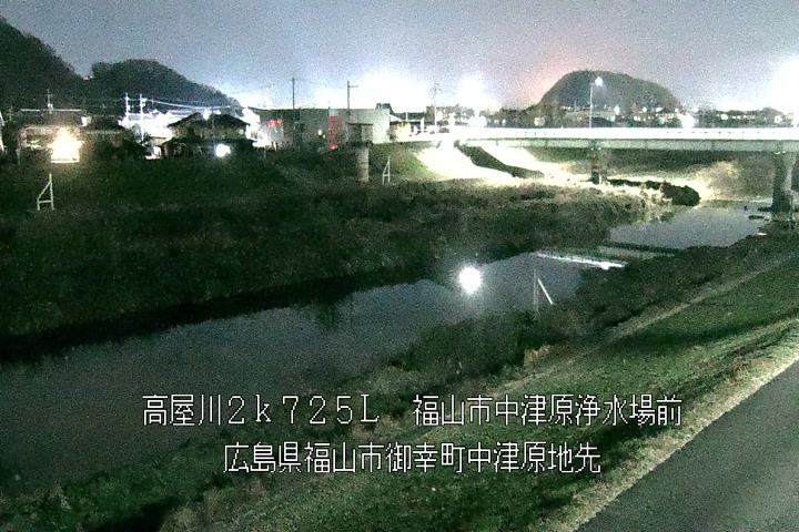 01月08日23時00分