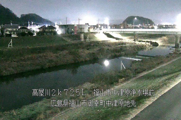 01月09日05時00分
