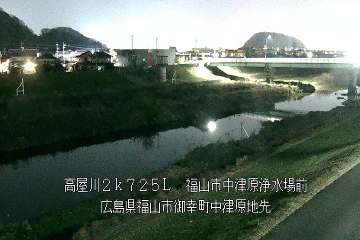 01月09日20時00分