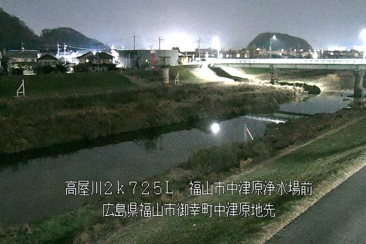 01月10日01時00分