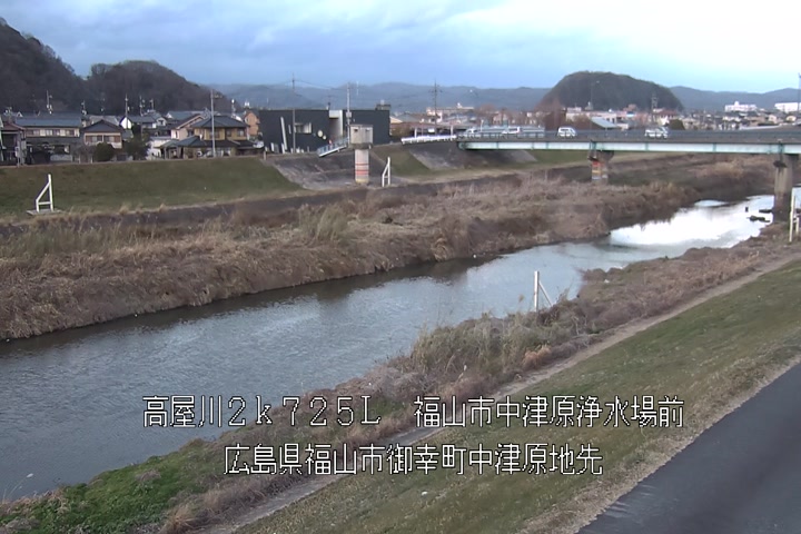 01月10日17時00分