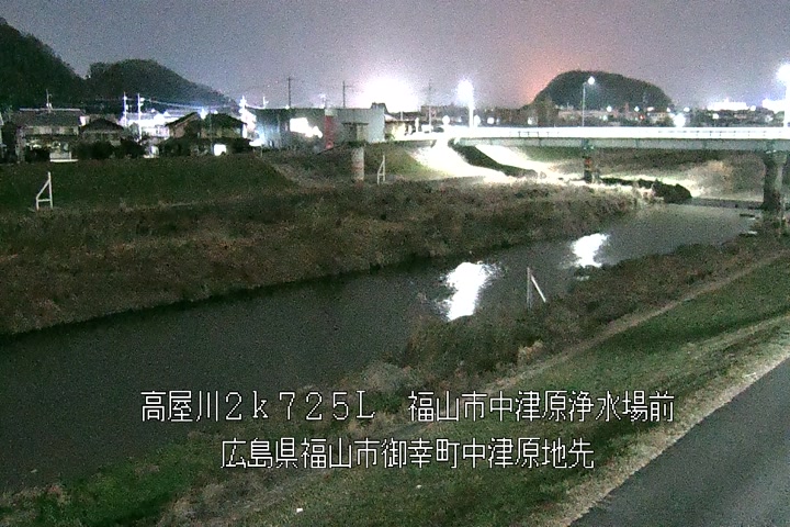 01月11日01時00分