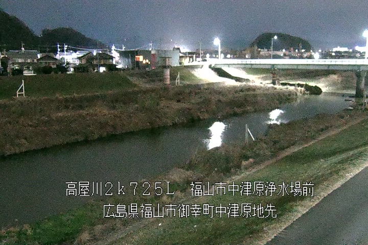 01月11日05時00分