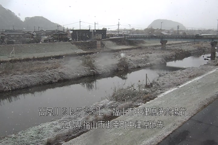 01月11日14時00分