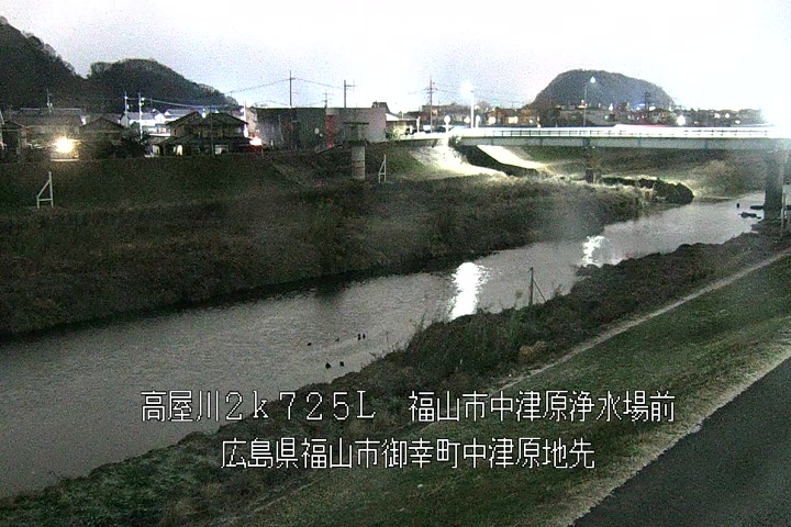 01月11日20時00分