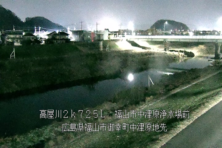 01月12日05時00分