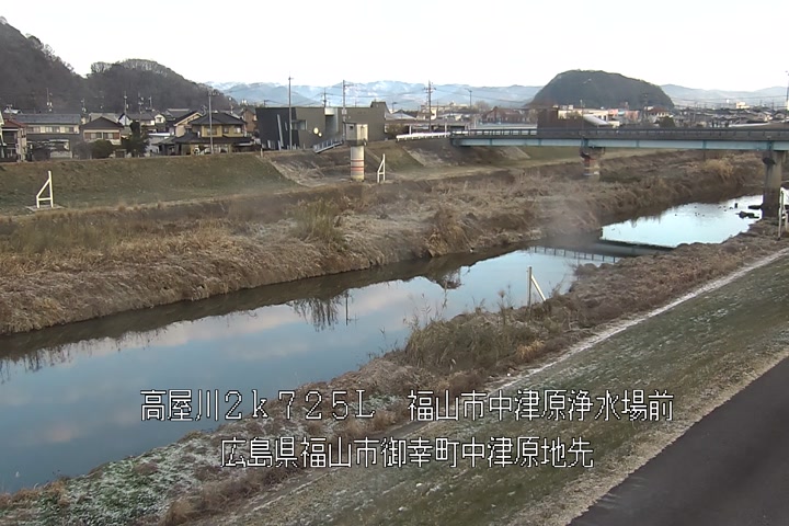 01月12日08時00分