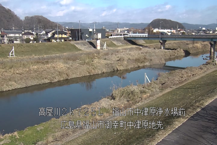 01月12日11時00分