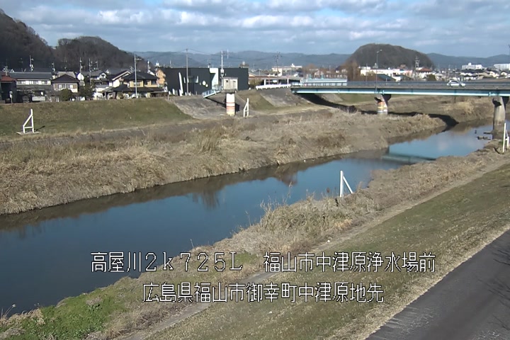 01月12日13時00分