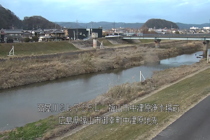 01月12日17時00分