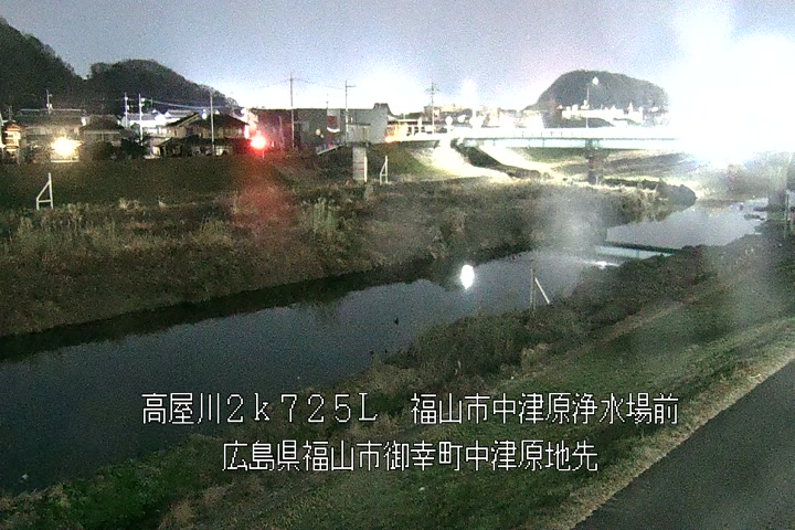 01月12日19時00分