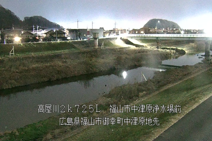 01月12日20時00分