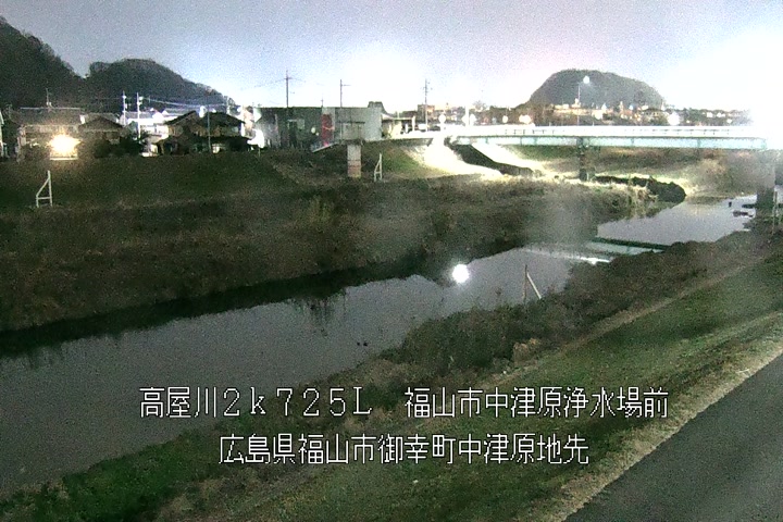 01月12日21時00分