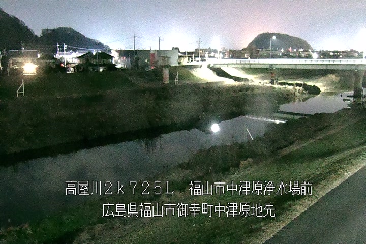 01月12日22時00分