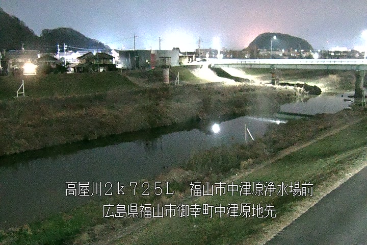 01月12日23時00分