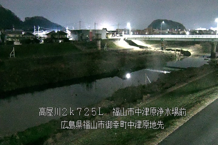 01月13日01時00分