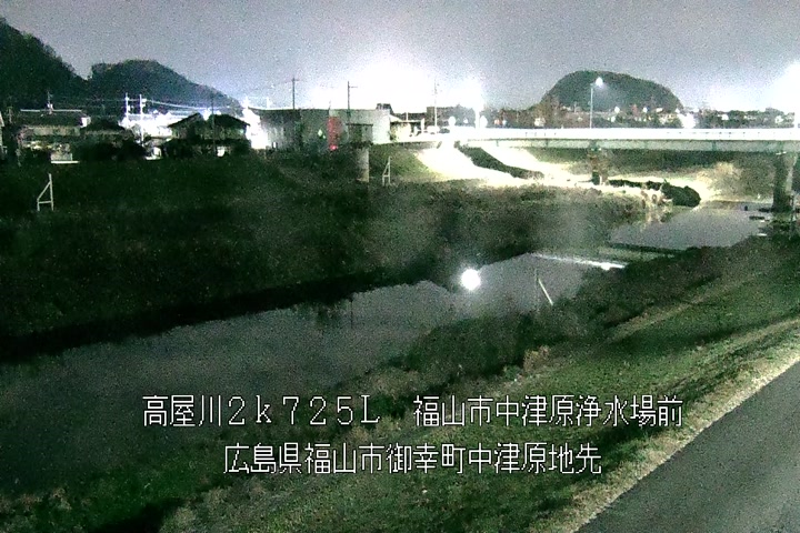 01月13日02時00分