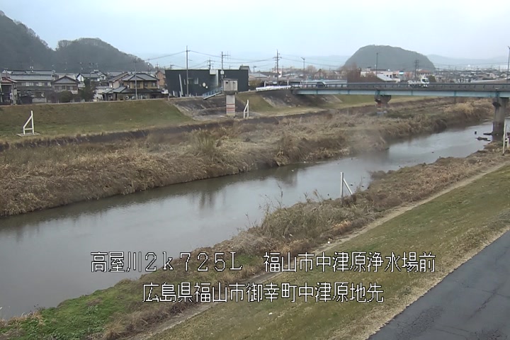 01月13日08時00分