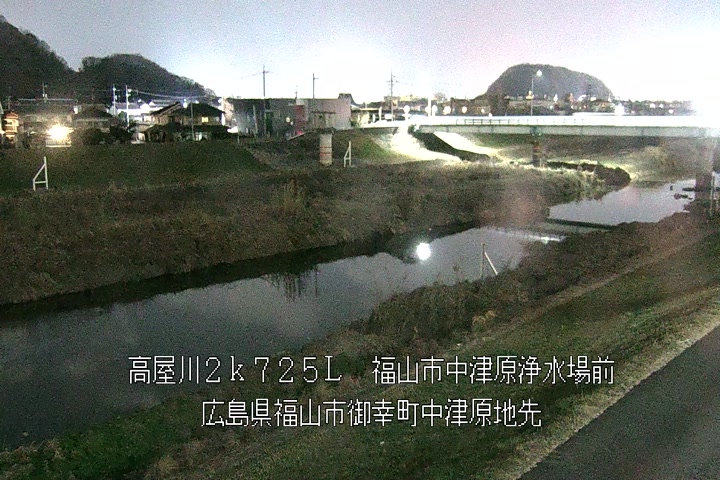 01月13日20時00分
