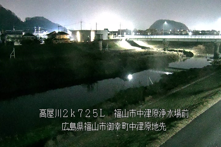 01月18日05時00分