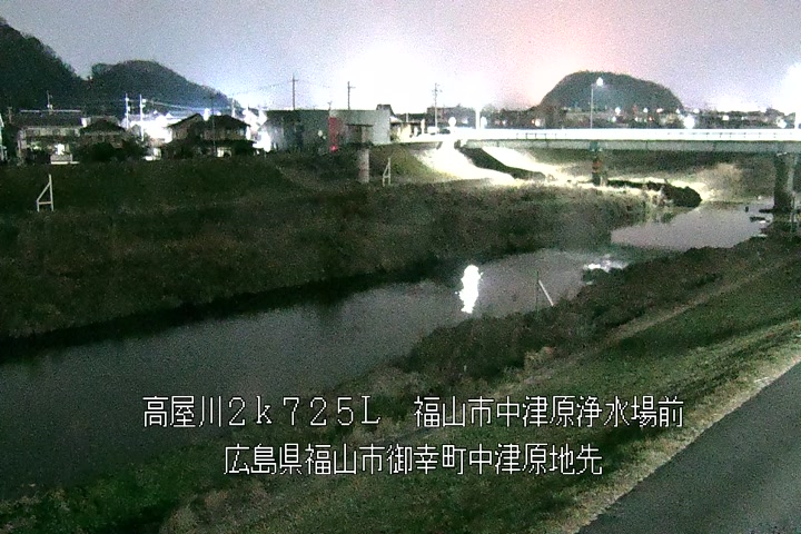 01月20日00時00分