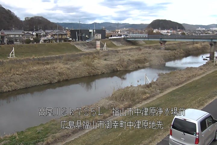 01月20日12時00分