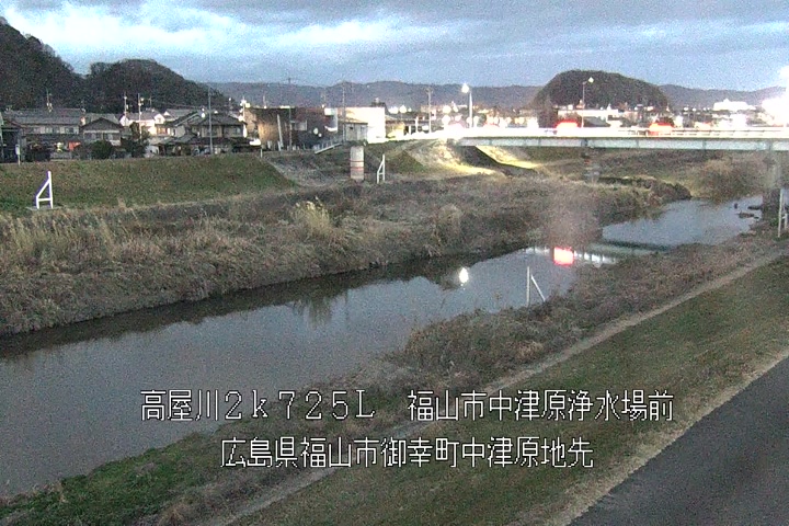 01月20日18時00分