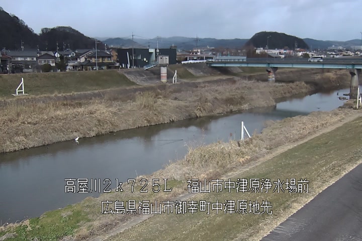 01月25日13時00分