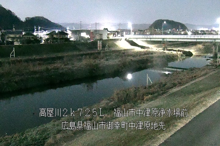 02月01日05時00分