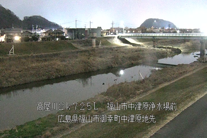 02月01日20時00分