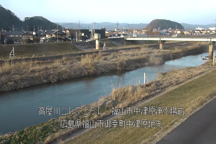 02月13日17時00分