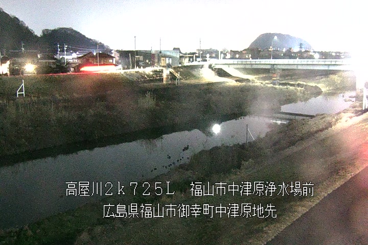 02月13日20時00分