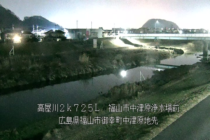 02月13日23時00分