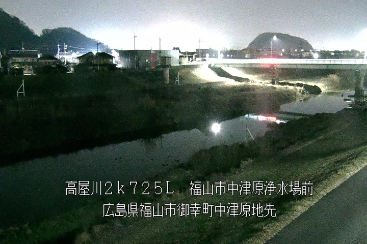 02月14日01時00分