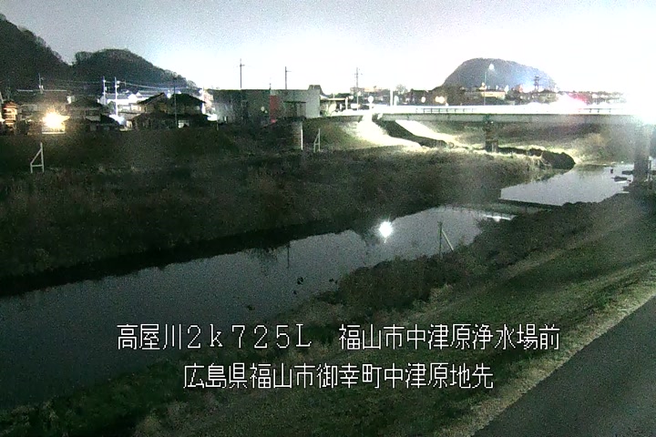 02月19日20時00分