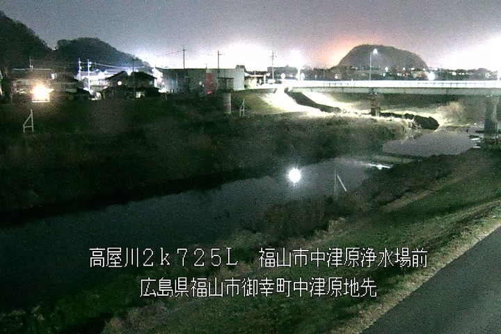 02月23日23時00分