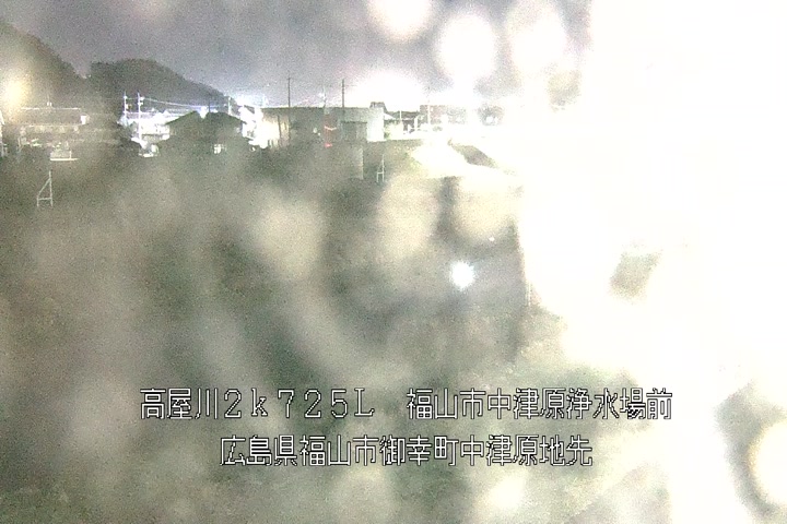 02月24日01時00分