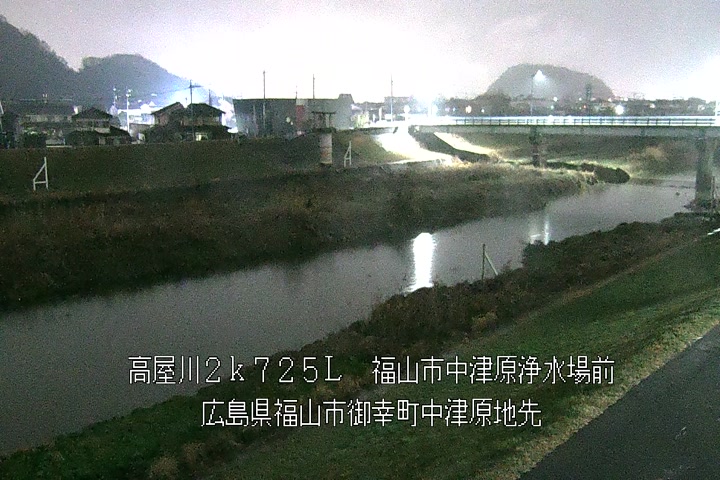 02月25日01時00分