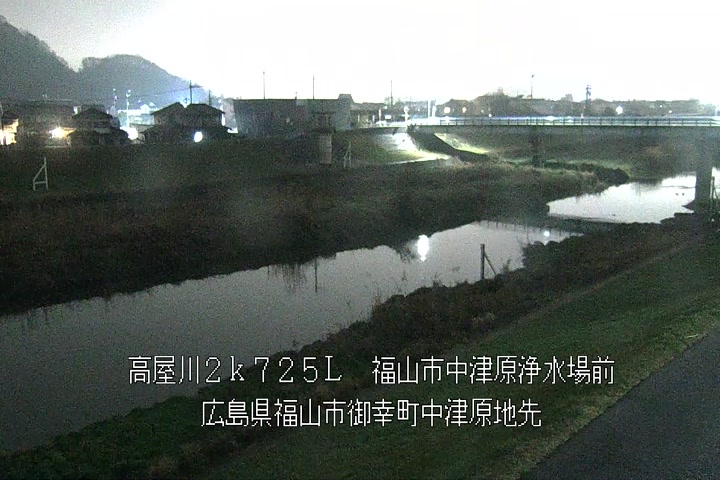 02月27日20時00分