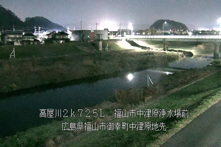 03月09日03時00分