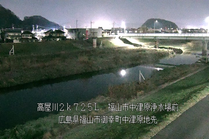 03月09日05時00分