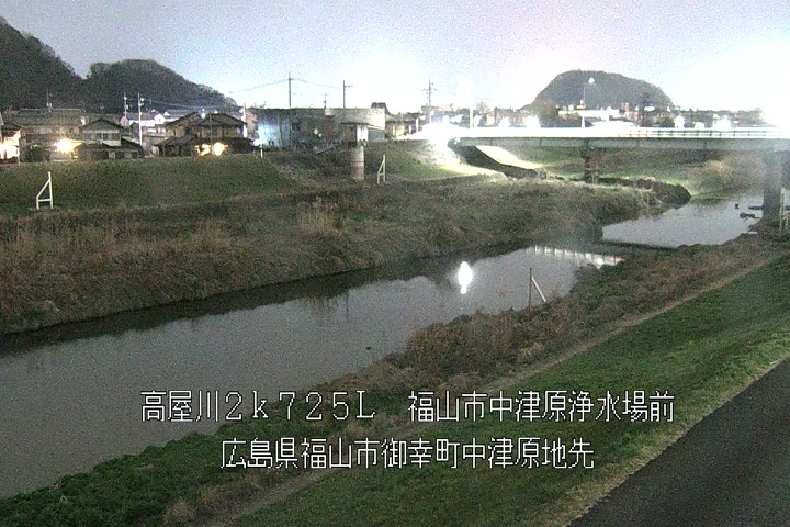 03月09日19時00分