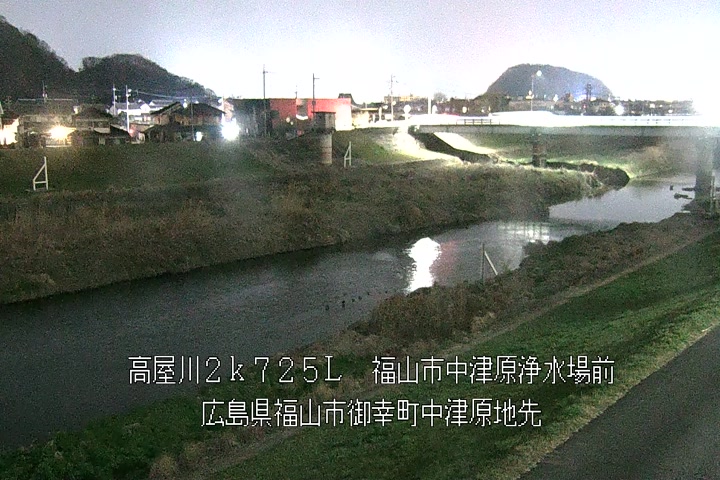 03月09日20時00分