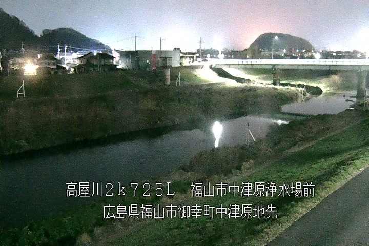 03月09日23時00分