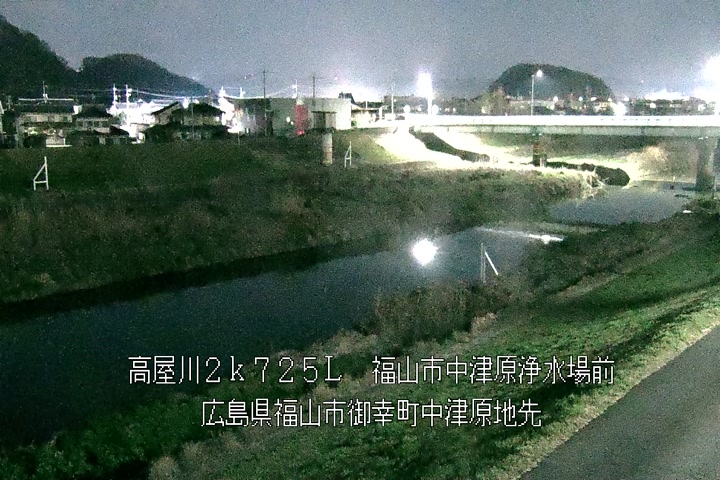 03月10日02時00分