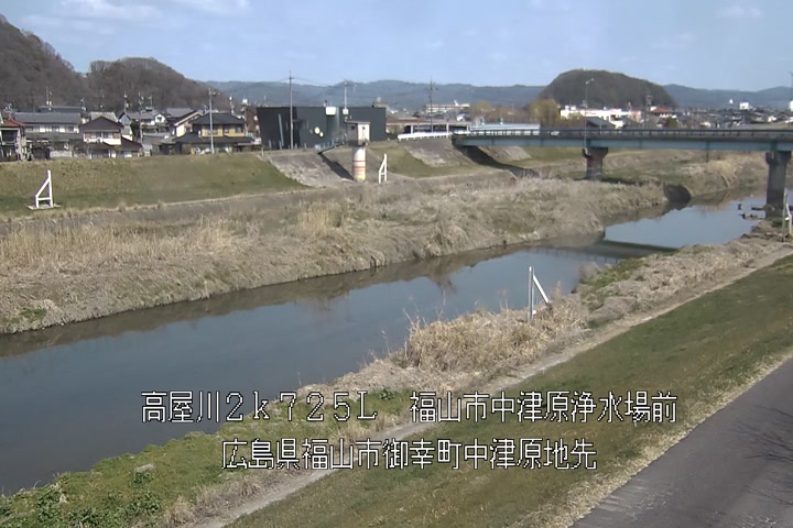 03月15日11時00分