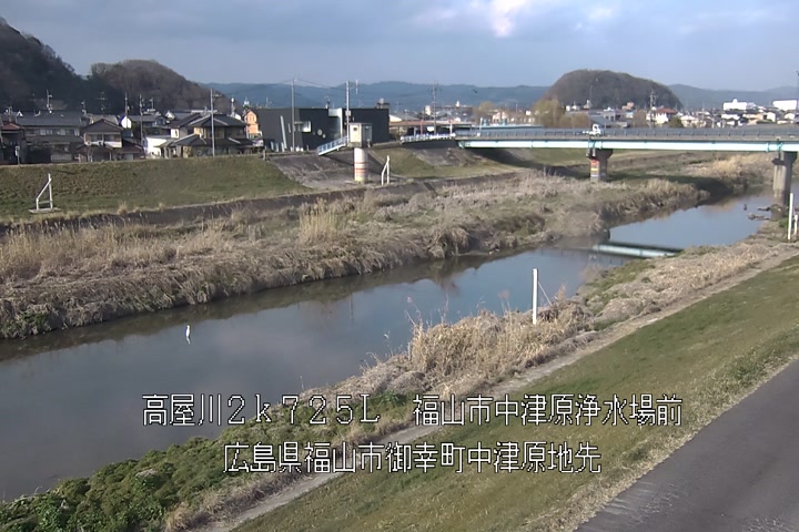 03月15日16時00分